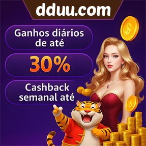 dduu.com Fundo de Resgate de Perdas Semanais