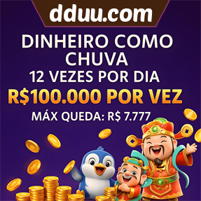 dduu.com Mina Misteriosa